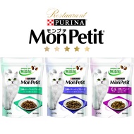Arrival BABY Pet Cat House MonPetit Adult Dry Food 450g/3LB Hairy Seafood Assorted Fresh Fish