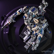 Assembled Toys Machinery and Boxed Children's Decorations Robot Beauty MJ13091 Home Skull Jewelry