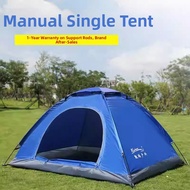 Outdoor UV Protection 2-Person Tent