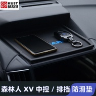 เสื่อป้องกันลื่นสําหรับแผงควบคุมรถยนต์ Subaru Forester XV รุ่น 18-24 การป้องกันภายในรถยนต์จากฝุ่นและรอยขีดข่วน