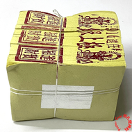 916 金银纸 小金 / 小銀 寿子财 / 银上极 Joss Paper（6叠）