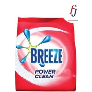Breeze Power Clean Powder Detergent 2.1kg