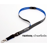 Boeing 777X Card Lanyard 777X