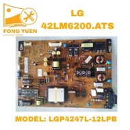 LG TV POWER BOARD 42LM6200.ATS