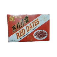 SPRING RED DATES/HONEY DATES 100G