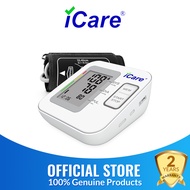 iCare CK220 Automatic Digital Blood Pressure Monitor Large arm cuff 22cm-42cm