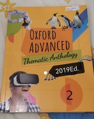 Oxford Advanced 2