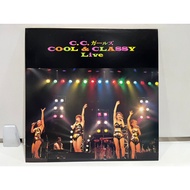 1LD Ld C.C. Laser Disc COOL & CLASSY Live (H6D23)