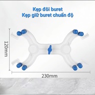 Experimental burette clamp, double plastic burette clamp, laboratory calibration burette clamp