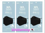 ✈100個包運費🇰🇷韓國製造 KA KF94 成人/女仕中童/幼童口罩