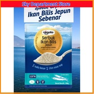 💖Niigata Japanese Anchovy Powder for Cooking - Serbuk Ikan Bilis 100g or 500g Haibaobei Fish Extract