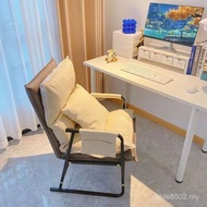 Dormitory Bedroom Lazy Computer Chair Office Bedroom Chair Nap Computer Desk Home Playing Games Fold