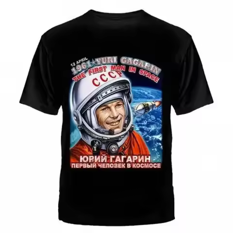 Men'S Vintage Yuri Gagarin Soviet Space Exploration T-Shirt First Cosmonaut in Space Spacecraft Grap
