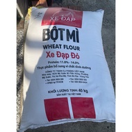 Ø 🏻 Red Bicycle Bread Flour 11-14% Protein 1kg 🏻