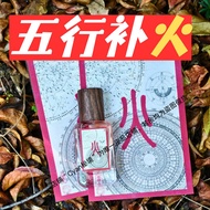 [Five Elements Replenishing Fire] Golden Wood Water Fire Soil Balance Five Elements Happy Use Money-