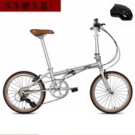Kosda 20-Inch High Carbon Steel 8-Speed Small Wheel Diameter Foldable Bicycle Kd007 Adult Men and Women Retro Bicycle