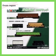 KATO N Gauge Freight Train 6-Car Set 10-033 Model Train Freight Car