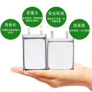 Polymer Lithium Battery523450Supply Smart Furniture 1,000mah3.7V Wireless Keyboard LED Light Battery