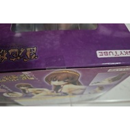 SKYTUBE Senhime Swim Wear ver. (PVC Figure) 1/7 Scale