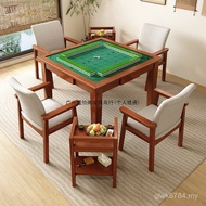 Egg Rubbing Chinese Mahjong Table Solid Wood Household Table Poker Chess Player 90cm Solid Card Ches