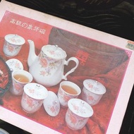 早期金像獎茶具組 象牙瓷