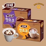 Mitte Hot chocolate drink [30g*10sticks] Original / Mild / Korea chocolate powder tea