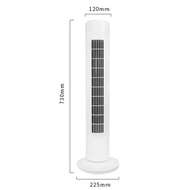 HA-Life Tower Fan Floor Standing Type Remote Control Timing Home 3 Gears Vertical Shaking Head Fan 220V Home Used Fan Summer