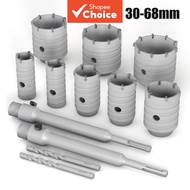 One Set 4 Pieces Concrete Hole Saw 30‑68mm SDS Plus Shank 200mm Length For Masonry Brick Stone Wall 