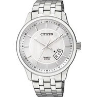 Citizen Quartz Bracelet Men's Elegant Watch - BI1050-81A