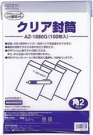 Sekisei AZ-1880G-00 Azone Clear Envelopes, 2 Corners, 100 Sheets