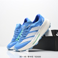 Adidas Terrex Agravic TT Running Shoes