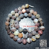 Botswana Agate 8 Mm (Premium) **