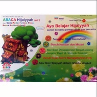 Abaca Flash Card Hijaiyah Series 2 | Hijaiyah Letter Reading Card