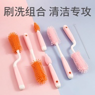 Silicone Baby Bottle Brush Baby Special Cleaning Brush Newborn Pacifier Brush Straw Brush Suit Long Handle Rotate Cleaning Rinse