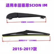 Suitable for Toyota SCION IM 2015-2017 Front Rear Window Windshield Wiper Wiper Blade Set
