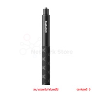 Insta360 Invisible Selfie Stick 114cm ไม้เซลฟี่ อุปกรณ์กล้อง by thenetwork