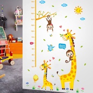 XL8337 GROW UP FAMILY GIRAFFE wall sticker wall sticker