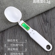 Precise Electronic Measuring Spoon Scale Household Gram Spoon Food Baking Gram Spoon Kitchen Measuri
