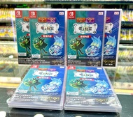 NS《寶可夢 朱／紫 零之秘寶》擴充票 新增內容下載卡 盒裝版 (不包含本篇的遊戲卡帶)