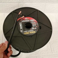 (1 Meter) HZ Pro 2 X 2.5 FC-225 SPEAKER CABLE 2 X 2.5 FC 225 SPEAKER Cable Original