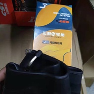 正 Xin 正 Xi Tire Electric Vehicle Inner Tube 14/16/18x2.125/2.5/3.0 Three-Wheel Motorcycle Inner Tube