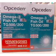 OPCEDEN OMEGA-3 FISH OIL TG500/200 2 BOTS X 90'S SOFTGELS exp 04/2028