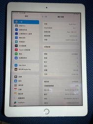 🈹工作長者細路啱玩 🈹銀色iPad 第五代128gb wifi+可用數據卡