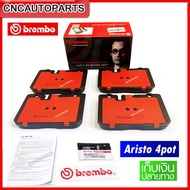 BREMBO Front Brake Pads TOYOTA ARISTO 4POT GT/LEXUS 1UZ (LS400) Ceramic Grade ** Famous Grease From