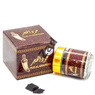 Bakhoor Oud al khanjar -permium oud wood