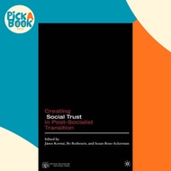 [100% Original Books] - Creating Social Trust in Post-Socialist Transition by J. Kornai (US edition,
