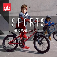 Good Kid Children Bicycle Middle Big Kid Boys Girls 8-10-14 Years Old Primary School Students 60/67c