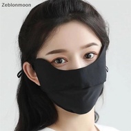{Hot} Breathable Ice Silk Eye Protection Masks Adjustable Cool Anti-UV Sun Face Cover Outdoor Cycling Hiking Sun Protective Face Masks {moon}
