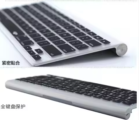 Silicone Desktop PC Magic Keyboard Cover Skin for APPLE Magic Keyboard 2 Wireless Rechargeable US ve
