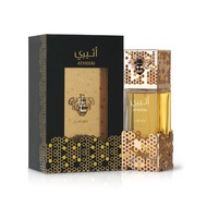 SG Lattafa Atheeri Edp 100 ML FOR WOMEN